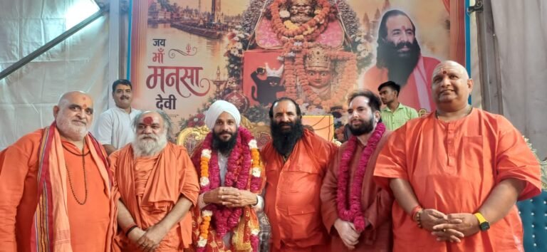 कांवड़ मेले को सकुशल संपन्न कराने के लिए संतों ने की मां मनसा देवी की विशेष पूजा