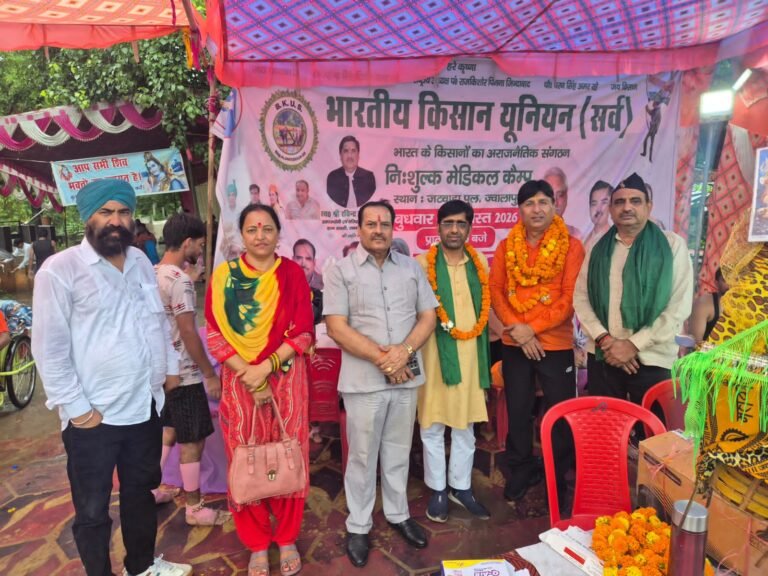 भारतीय किसान यूनियन सर्व ने कांवड़ियों के लिए लगाया निशुल्क स्वास्थ्य जांच और दवा वितरण शिविर