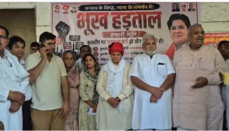 सपा नेत्री डॉ मोनिका सिंह की भूख हड़ताल समझौते के बाद समाप्त