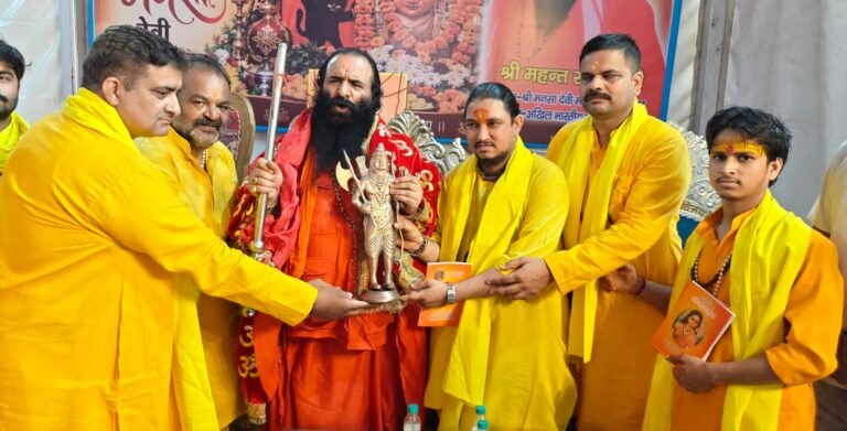 युवा पीढ़ी को अपनी जड़ों, संस्कृति और सनातन परंपराओं से जोड़ना समय की सबसे बड़ी आवश्यकता-श्रीमहंत रविंद्रपुरी