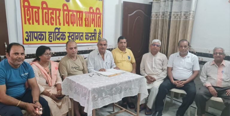 मतदाताओं को नोटिस भेजे जाने पर शिव विहार विकास समिति ने जताया रोष
