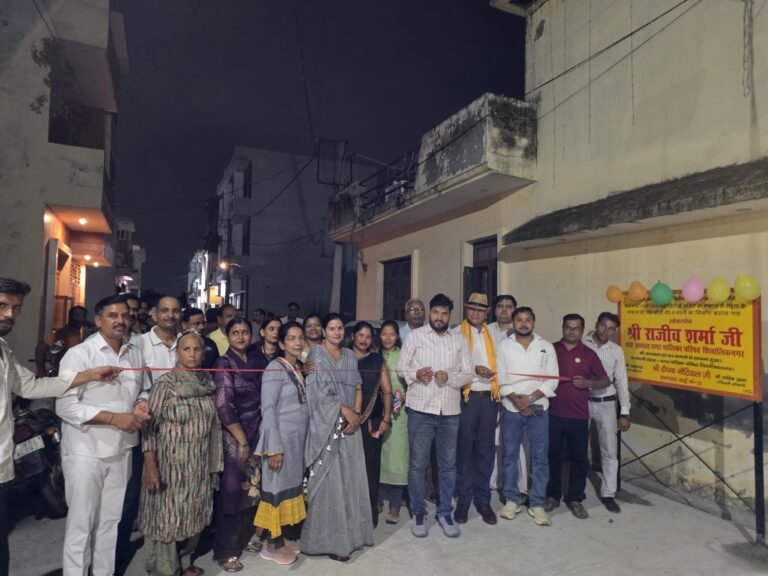 पालिका अध्यक्ष राजीव शर्मा ने किया सड़कों का लोकार्पण और निर्माण कार्यो का शुभारंभ