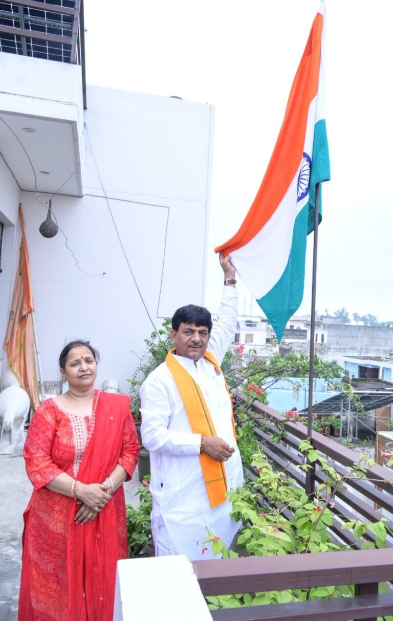 ‘हर घर तिरंगा’ महाभियान के अंतर्गत मंत्री कपिल देव अग्रवाल ने मुज़फ्फरनगर आवास पर फहराया राष्ट्रीय ध्वज