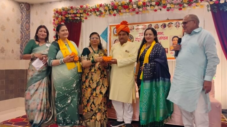 सर्व ब्राह्मण महासभा  महिला विंग ने धूमधाम से मनाया तीज महोत्सव