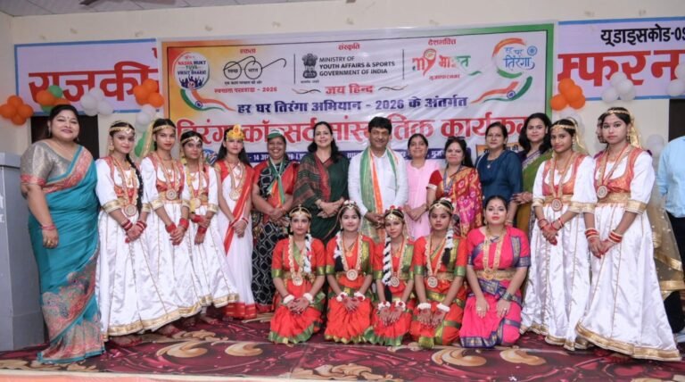 पीएम श्री राजकीय इंटर कॉलेज में  विभिन्न  सांस्कृतिक कार्यक्रम का हुआ आयोजन
