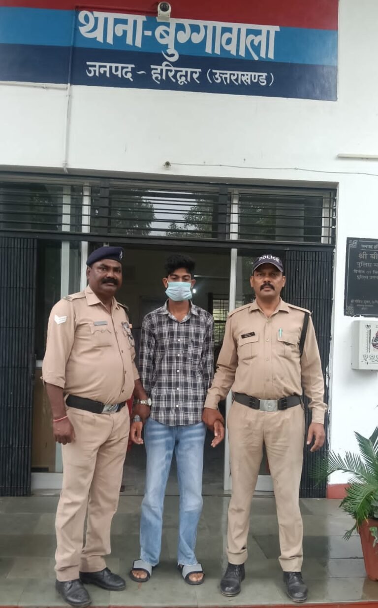 बुग्गावाला पुलिस ने नाबालिग से दुष्कर्म का आरोपी गिरफ्तार