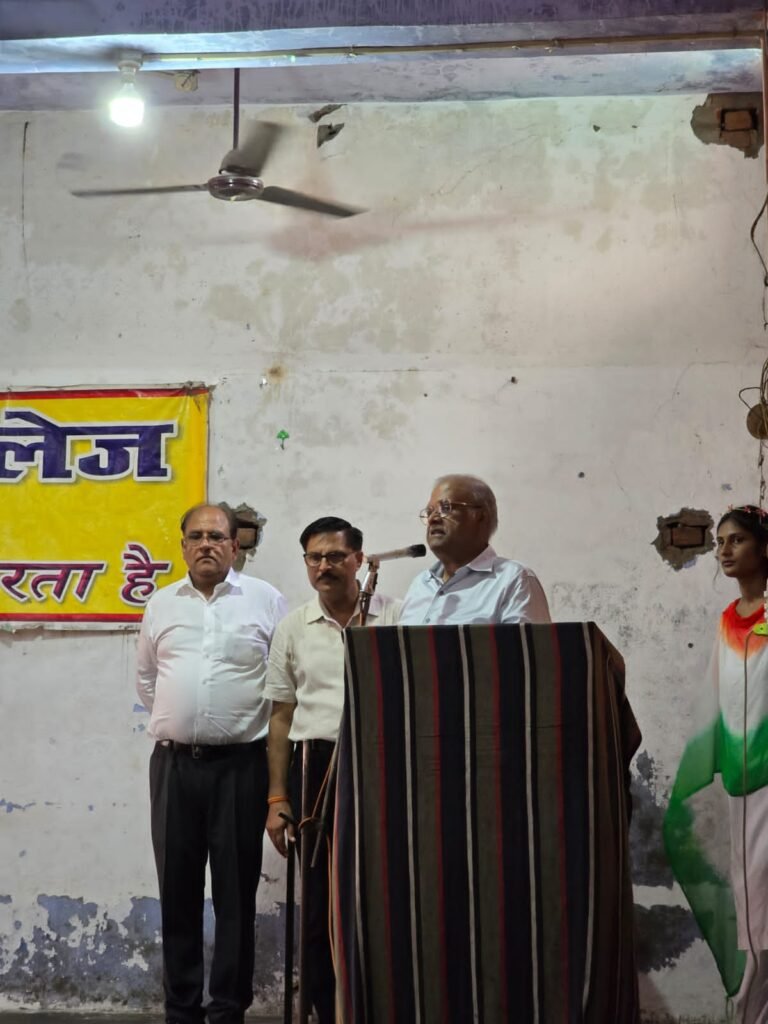 देशभक्ति से ओत-प्रोत, सांस्कृतिक कार्यक्रमों से गूंजा जैन इंटर कालेज प्रांगण