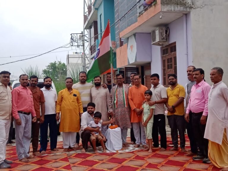 ​माँ भगवती जन सेवा समिति ने सिद्धिविनायक कॉलोनी अशोक वाटिका शिव मंदिर पर धूमधाम से मनाया स्वतंत्रता दिवस