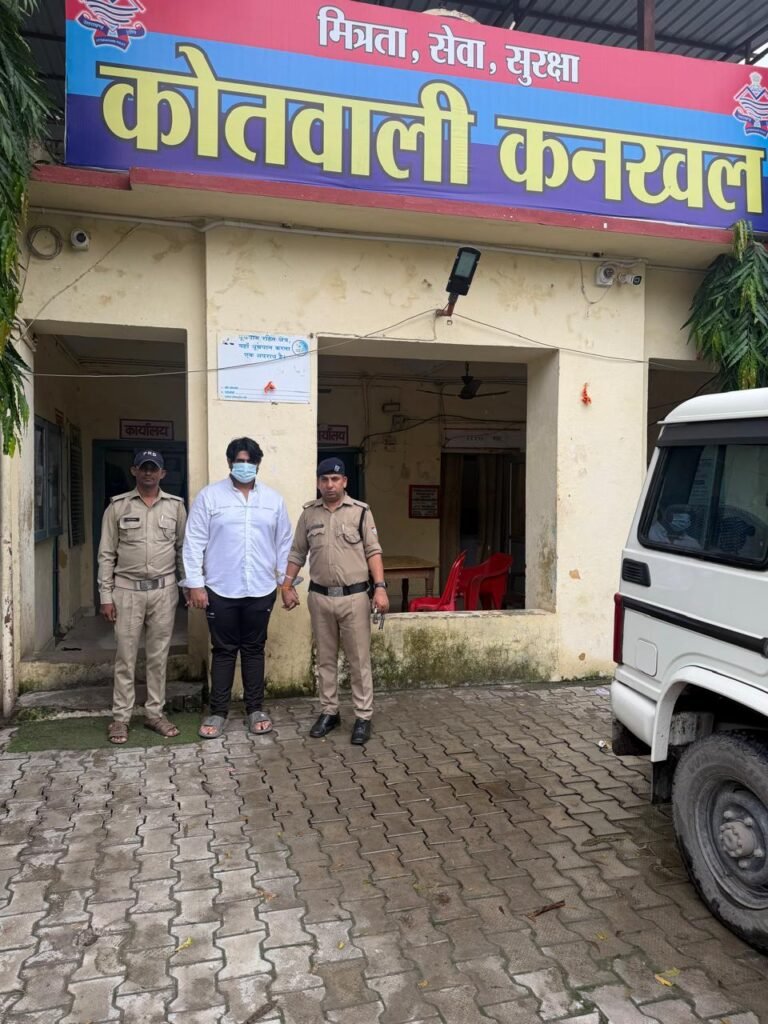 मृत व्यक्ति को जिंदा बताकर जमीन हड़पने के प्रयास के मामले में आरोपी गिरफ्तार