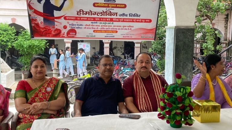 वैदिक पुत्री पाठशाला में हीमोग्लोबिन जाँच शिविर का आयोजन