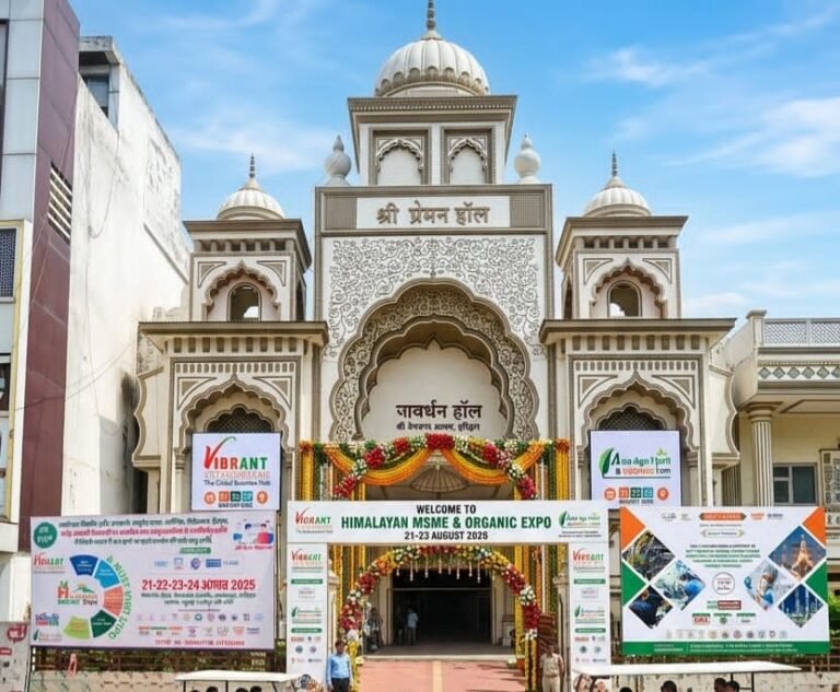 हिमालयन एमएसएमई एक्सपो का शुक्रवार को रानीपुर विधायक आदेश चौहान करेंगे उद्घाटन