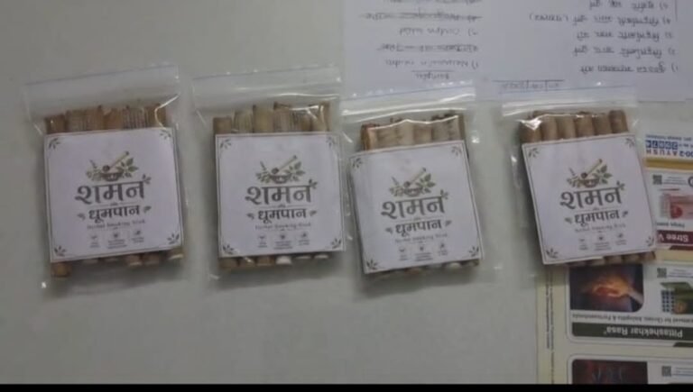 स्मोकिंग की लत छुड़ाने के लिए ऋषिकुल आयुर्वेदिक कालेज ने की पहल