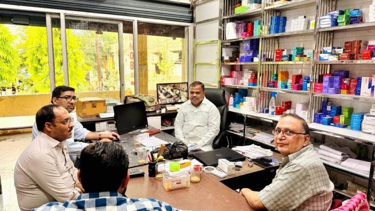 दवा व्यापार में दिन प्रतिदिन बढ़ रही समस्याओं को लेकर चर्चा