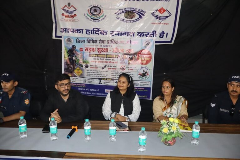 भारतीय जागरूकता समिति ने सेमिनार का आयोजन कर छात्र-छात्राओं को दी कानून और नियमों की जानकारी