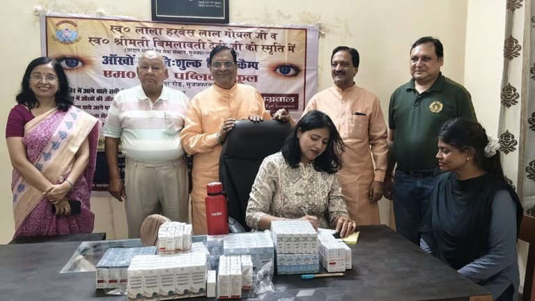एम.जी. पब्लिक स्कूल में निःशुल्क नेत्र चिकित्सा शिविर में 70 लोगों का उपचार