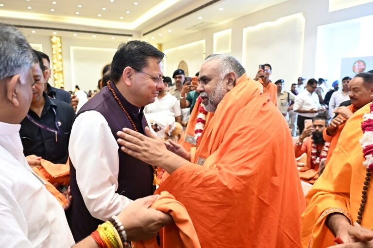 हरिद्वार में संत समागम में ‘एक राष्ट्र-एक चुनाव’ पर संवाद में केंद्रीय मंत्री शिवराज सिंह चौहान और मुख्यमंत्री पुष्कर सिंह धामी ने की सहभागिता
