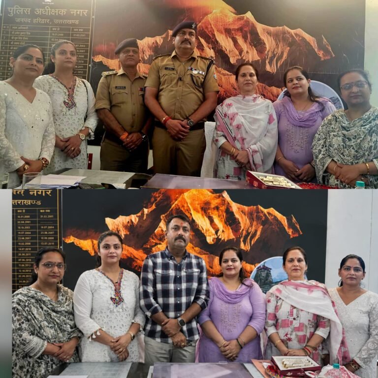 उत्तरांचल पंजाबी महासभा महिला विंग ने रक्षाबंधन पर पुलिस अधिकारियों को बांधा रक्षा सूत्र, पुलिस की सेवा को किया नमन