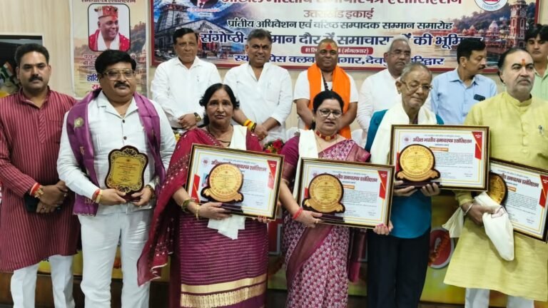हरिद्वार में संपादकों का महाकुंभ: प्रिंट मीडिया आज भी सबसे विश्वसनीय – महामंडलेश्वर करौली शंकर महाराज