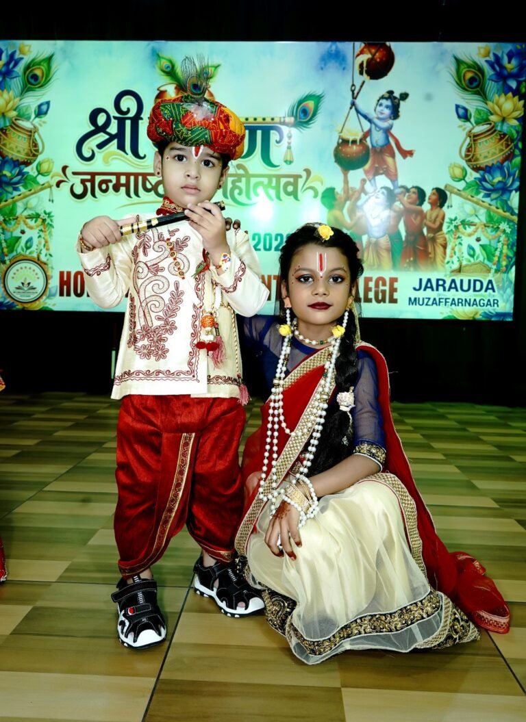 श्री कृष्ण जन्माष्टमी महोत्सव में गूंजा भक्ति, संस्कृति और संस्कार का संदेश