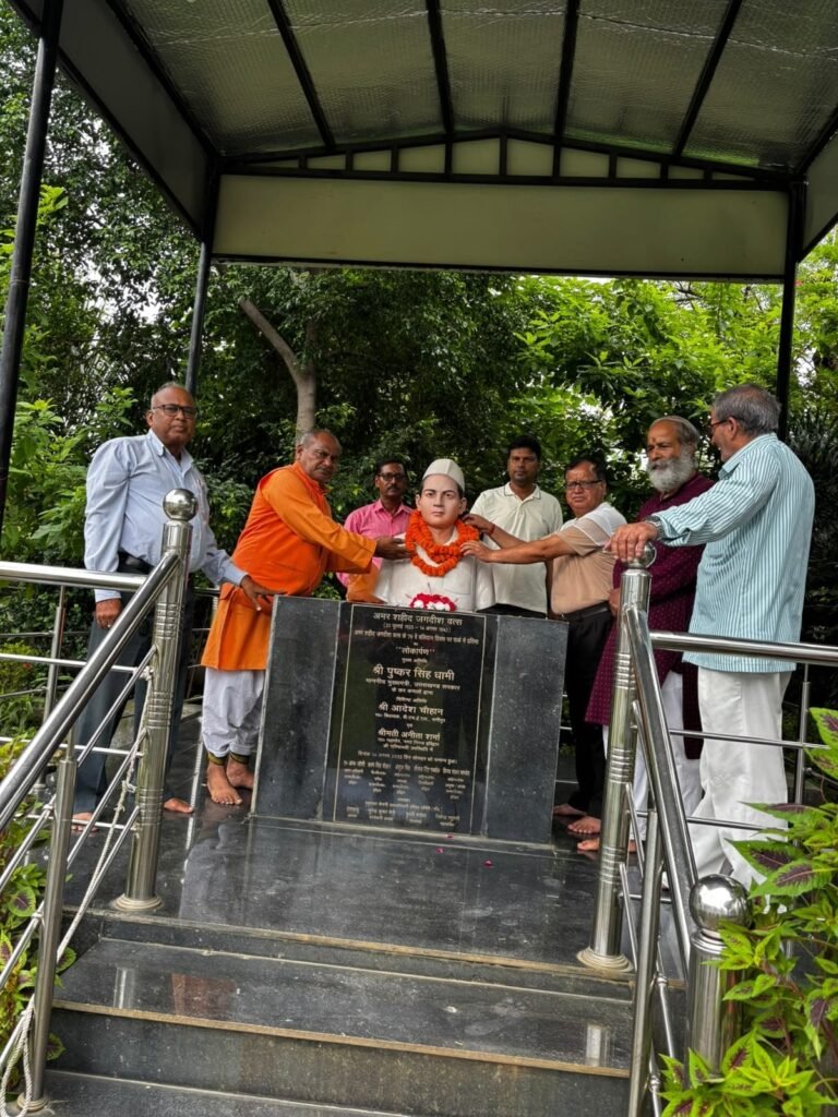 भीषण बाढ़ से प्रभावित बाढ़ पीड़ितों की मदद के लिए आगे आएं स्वतंत्रता सेनानी शहीद परिवार- जितेन्द्र रघुवंशी