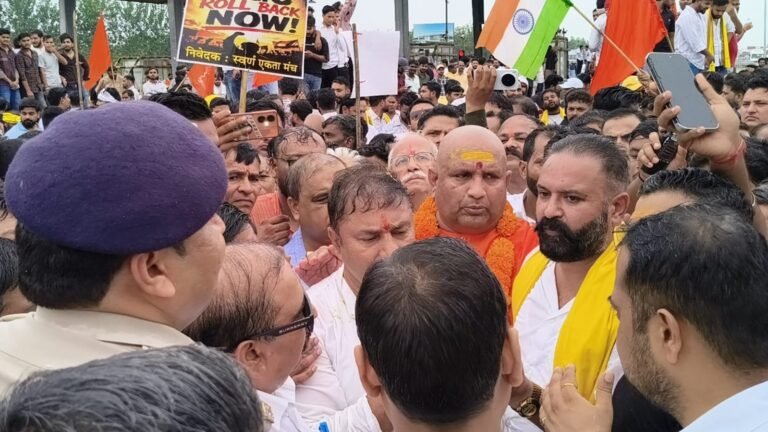 आरक्षण सुधार और यूजीसी रोलबैक की मांग को लेकर स्वर्ण समाज का आंदोलन