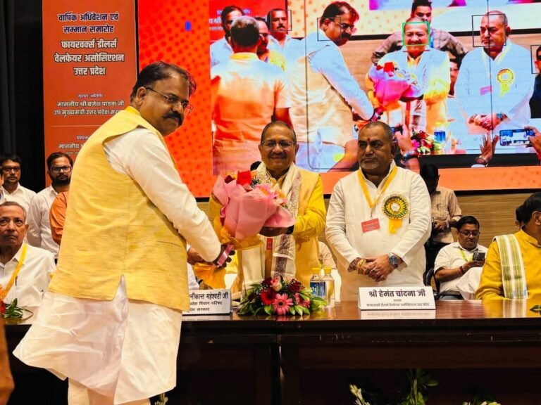 फायरवर्क्स डीलर वेलफेयर एसोसिएशन के वार्षिक अधिवेशन में पटाखा व्यापारियों को सरकार के सहयोग का भरोसा