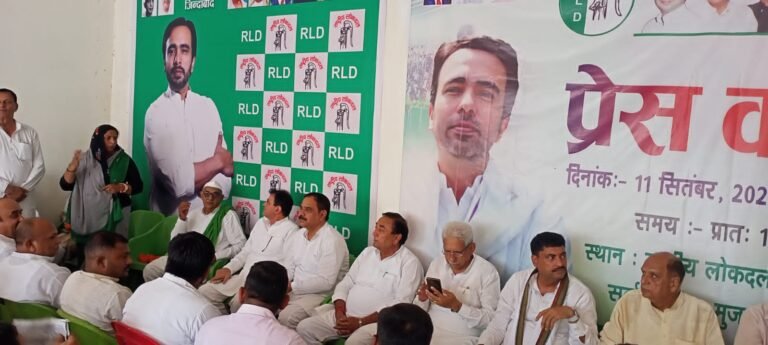 रालोद दफ्तर की बदहाली पर कार्यकर्ताओं में आक्रोश, जयंत चौधरी तक पहुंचेगा मामला