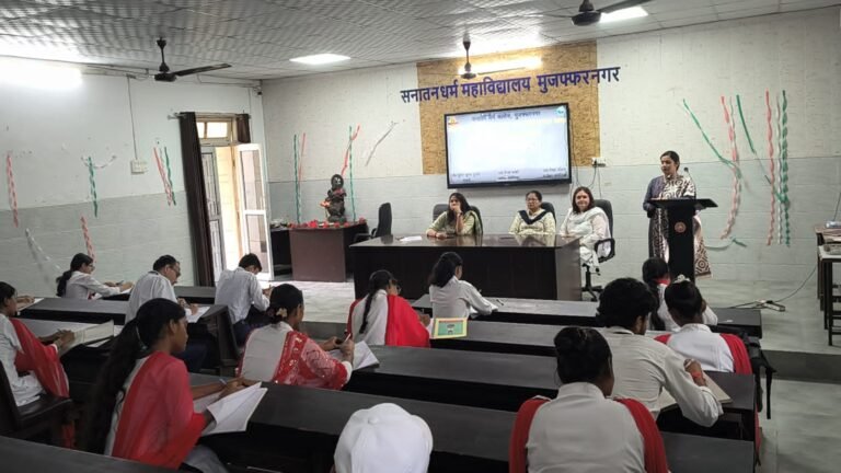 हिंदी दिवस पर एसडी कॉलेज में निबंध प्रतियोगिता का आयोजन