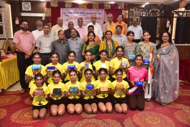 भारत विकास परिषद मेन द्वारा “गुरु वंदन छात्र अभिनंदन कार्यक्रम” आयोजित