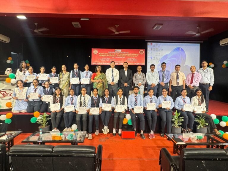 श्रीराम कॉलेज में फार्मास्युटिकल विभाग में दो दिवसीय अंतर्राष्ट्रीय सेमिनार का आयोजन