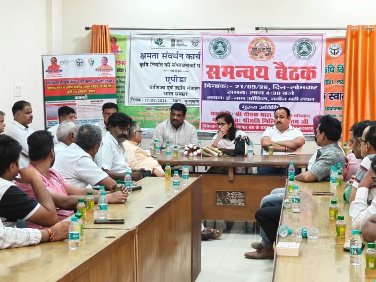 नवीन मंडी व्यापार संघ की समन्वय बैठक में अब 8 बजे तक खुला रहेगा बाबूराम गेट