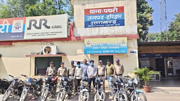 पथरी पुलिस ने दबोचे 2 वाहन चोरी, चोरी की 9 बाइक बरामद