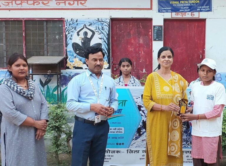 स्वच्छता में सहभाग: स्वच्छ भारत, विकसित भारत” विषय पर चित्रकला प्रतियोगिता का आयोजन : सफल प्रतिभागियों को किया गया सम्मानित