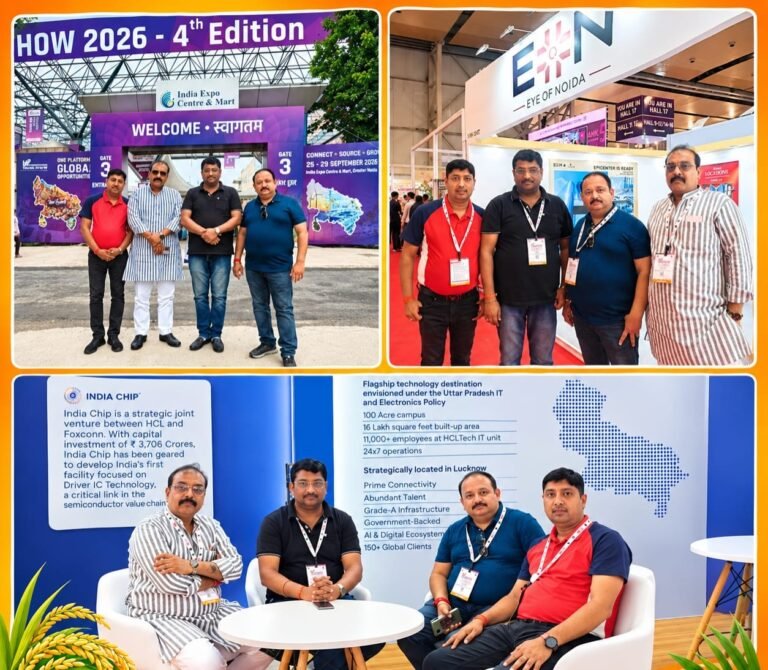 यू.पी. इंटरनेशनल ट्रेड शो के 4th Edition में दिखी उत्तर प्रदेश के व्यापार और उद्योग की नई तस्वीर