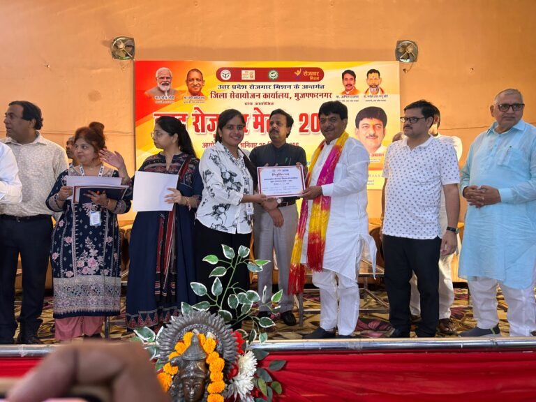 सनातन धर्म महाविद्यालय में वृहद रोजगार मेला- 2026 का आयोजन