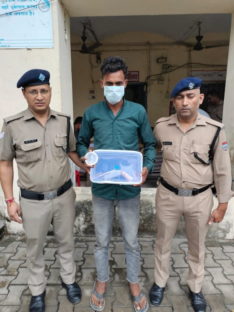 कनखल पुलिस ने किया शातिर चेन स्नेचर को गिरफ्तार