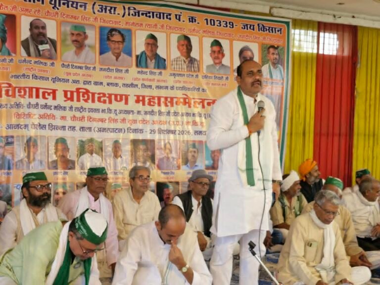 संगठन भीड़ से नहीं भरोसे से चलता है:  धर्मेंद्र मलिक