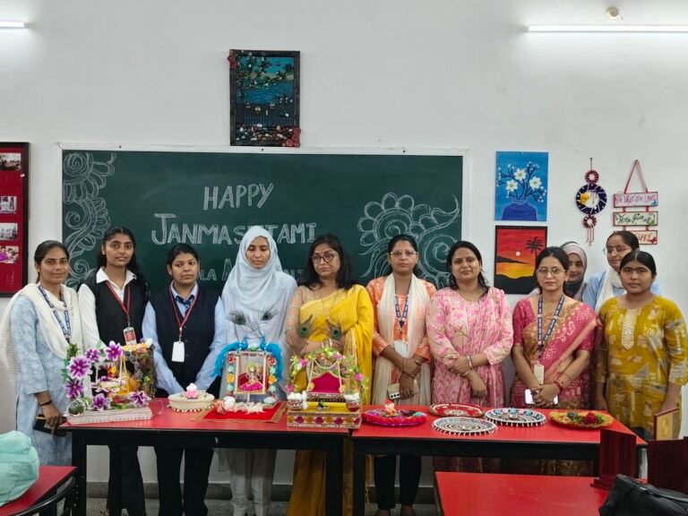 श्रीराम कॉलेज के शिक्षक शिक्षा संकाय में जन्माष्टमी पर थाल सज्जा एवं झूला सज्जा प्रतियोगिता का आयोजन