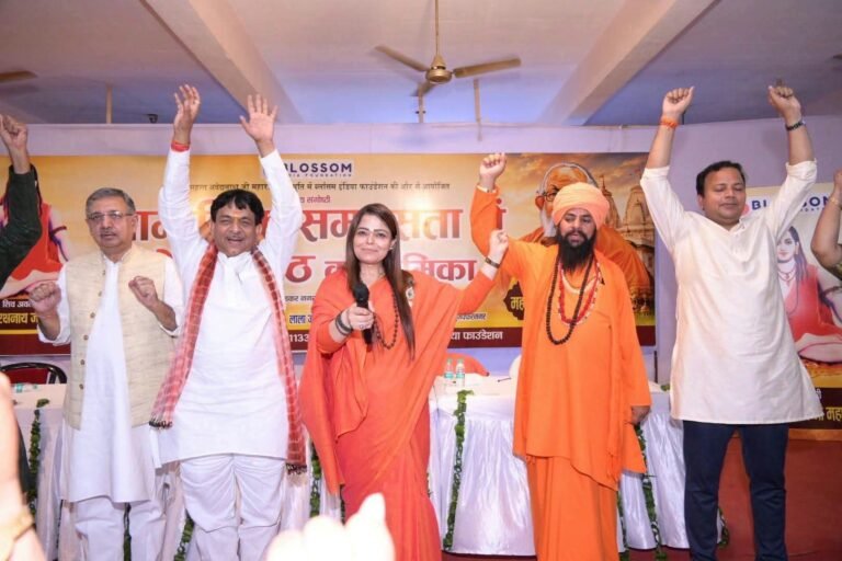 दलित व पिछडे वर्ग का उत्थान कर बराबरी का अधिकार दिलाना सामाजिक समरसता का उद्देश्य: कपिल देव