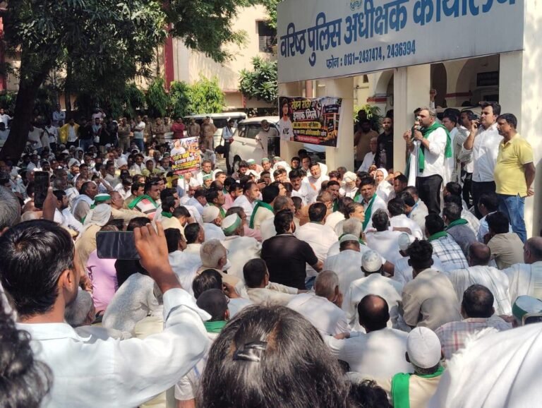 एसएसपी कार्यालय परिसर में भाकियू और ग्रामीणों का रोहन राठी हत्याकांड के खुलासे की मांग को लेकर धरना प्रदर्शन
