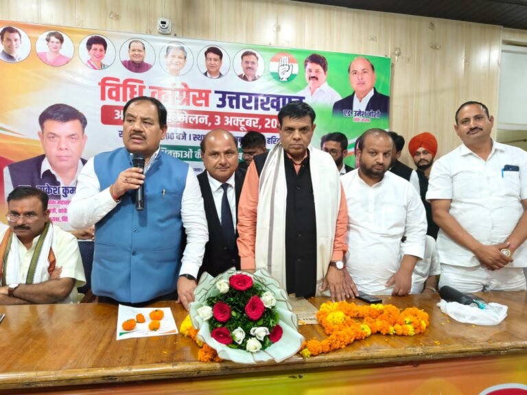 कांग्रेस की सरकार बनते ही किया जाएगा अधिवक्ताओं की समस्याओं का समाधान-हरक सिंह रावत