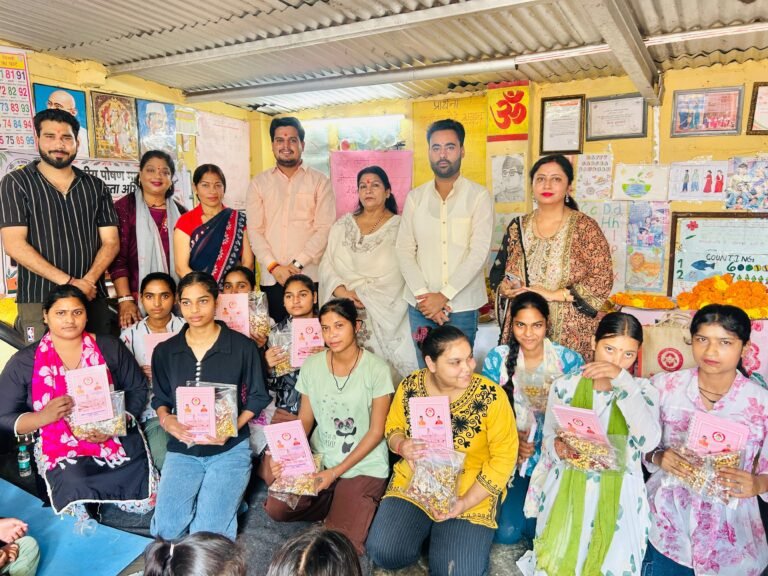 सेवा संकल्प अभियान के तहत किया आंगन मिलन सेवा कार्यक्रम का आयोजन