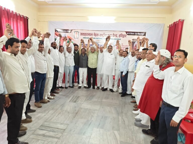 लोकतंत्र बचाओ वोट बचाओ अभियान को लेकर इंडिया गठबंधन ने की बैठक