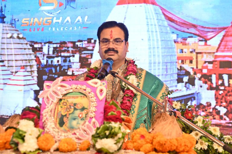 सुदामा चरित्र सुन भावविभोर हुए श्रद्धालु, मित्रता की मिसाल हैं श्रीकृष्ण