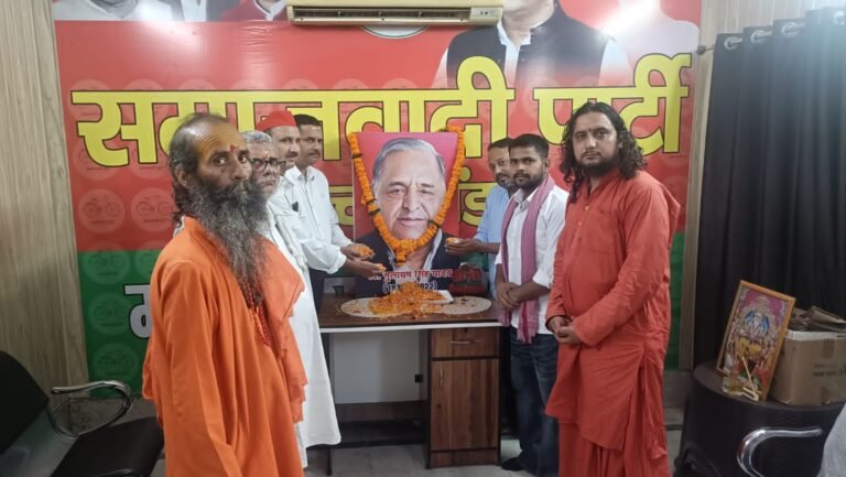 स्व.मुलायम सिंह यादव गरीबों के मसीहा थे : शुभम गिरि