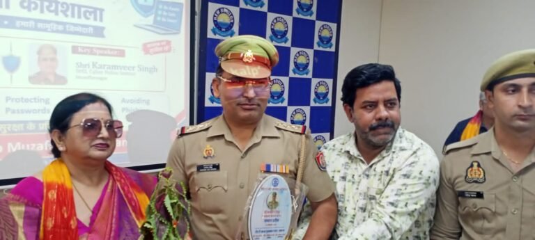 जिले के कई उद्यमियों को साईबर ठगी से बचायाःकर्मवीर सिंह