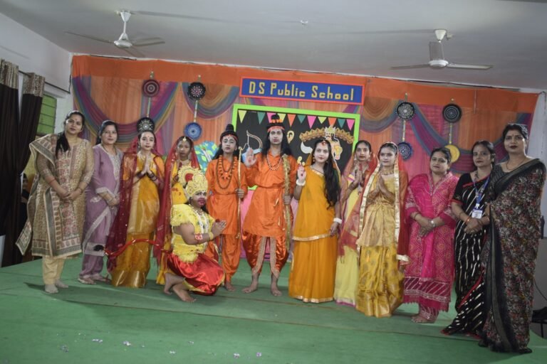 डीएस पब्लिक स्कूल में भव्य रामलीला का आयोजन