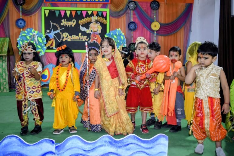 डीएस पब्लिक स्कूल में नन्हे मुन्ने बच्चों ने मनाया दशहरा उत्सव