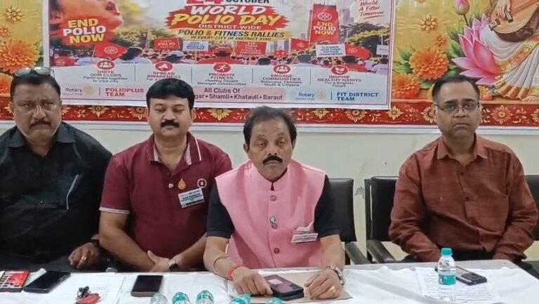 विश्व पोलियो दिवस के अवसर पर ‘Polio & FIT District Rally’ को लेकर मंथन