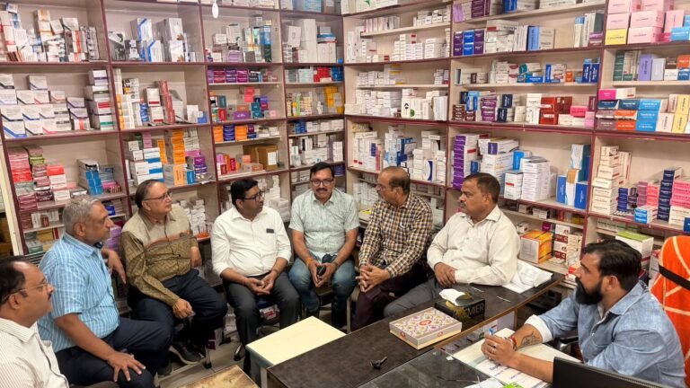 दवा व्यापारियों ने संगठन की मजबूती को लेकर किया विचार मंथन